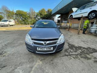 Opel Astra H/Family [рестайлинг]