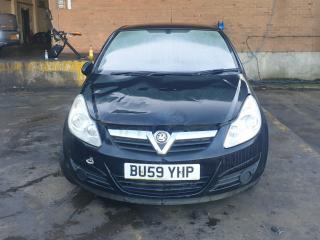 Opel Corsa D