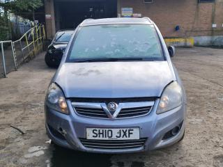 Opel Zafira 2 поколение (B) [рестайлинг]