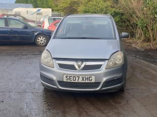 Opel Zafira 2 поколение (B)
