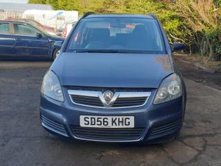 Opel Zafira 2 поколение (B)