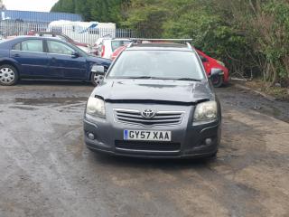 Toyota Avensis 2 поколение (T250) [рестайлинг]