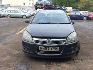 Opel Astra H/Family [рестайлинг]