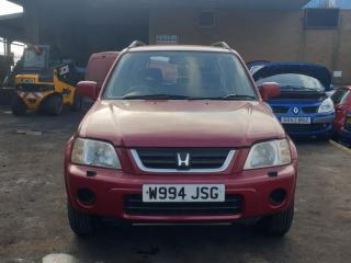 Honda CR-V 1 поколение [рестайлинг] RD1