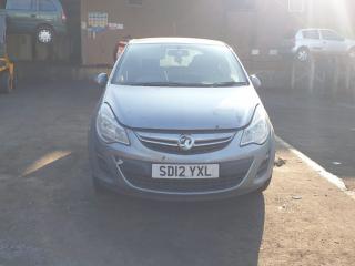 Opel Corsa D [рестайлинг]