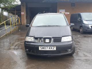SEAT Alhambra 1 поколение [рестайлинг]