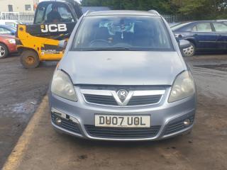 Opel Zafira 2 поколение (B)