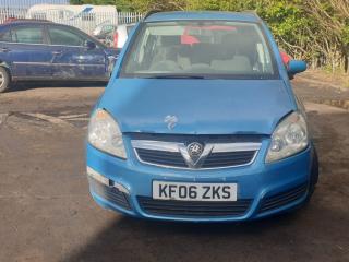 Opel Zafira 2 поколение (B)
