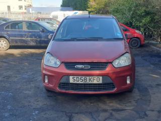 Ford C-Max 1 поколение [рестайлинг]