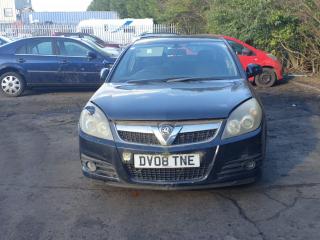 Opel Vectra C [рестайлинг]