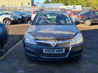 Opel Astra H/Family [рестайлинг]