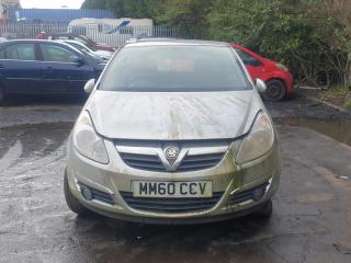 Opel Corsa D