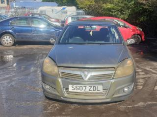 Opel Astra H/Family [рестайлинг]