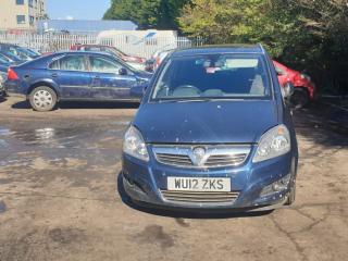 Opel Zafira 2 поколение (B) [рестайлинг]