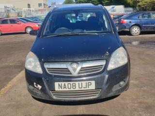 Opel Zafira 2 поколение (B) [рестайлинг]