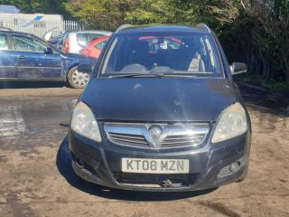 Opel Zafira 2 поколение (B) [рестайлинг]