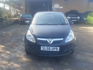 Opel Corsa D