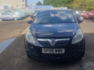 Opel Corsa D