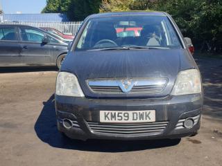 Opel Meriva 1 поколение (A) [рестайлинг]