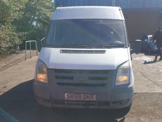 Ford Transit 7 поколение