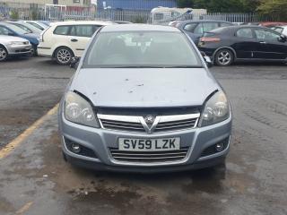 Opel Astra H/Family [рестайлинг]