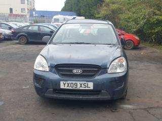 Kia Carens 2 поколение FG