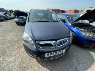 Opel Zafira 2 поколение (B) [рестайлинг]