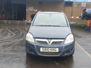 Opel Zafira 2 поколение (B) [рестайлинг]