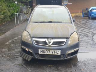 Opel Zafira 2 поколение (B)