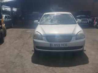 Kia Magentis 2 поколение MG