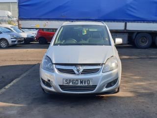 Opel Zafira 2 поколение (B) [рестайлинг]