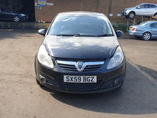 Opel Corsa D