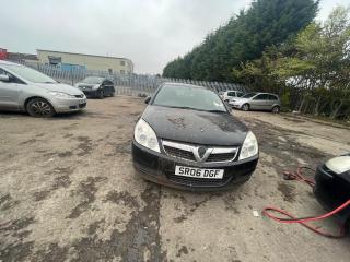 Opel Vectra C [рестайлинг]