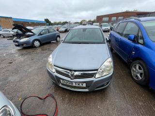 Opel Astra H/Family [рестайлинг]