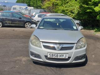 Opel Vectra C [рестайлинг]