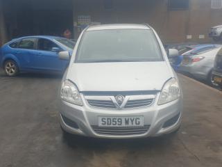Opel Zafira 2 поколение (B) [рестайлинг]