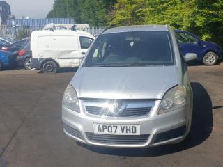 Opel Zafira 2 поколение (B)