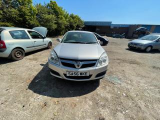Opel Vectra C [рестайлинг]