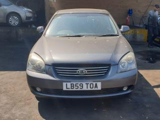 Kia Magentis 2 поколение MG