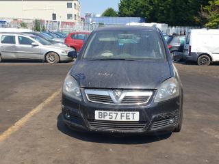 Opel Zafira 2 поколение (B) [рестайлинг]