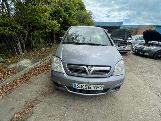 Opel Meriva 1 поколение (A) [рестайлинг]