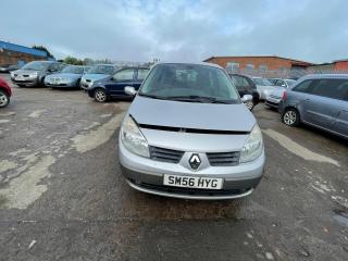 Renault Grand Scenic 2 поколение