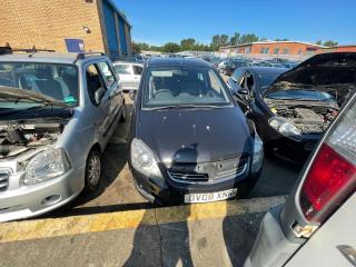 Opel Zafira 2 поколение (B) [рестайлинг]