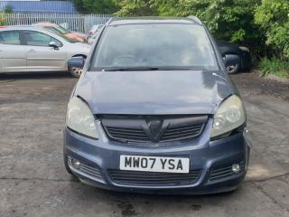 Opel Zafira 2 поколение (B)