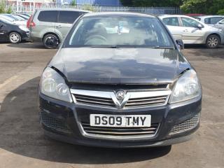 Opel Astra H/Family [рестайлинг]