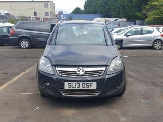 Opel Zafira 2 поколение (B) [рестайлинг]