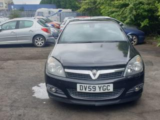Opel Astra H/Family [рестайлинг]