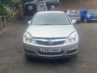 Opel Vectra C [рестайлинг]