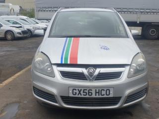 Opel Zafira 2 поколение (B)