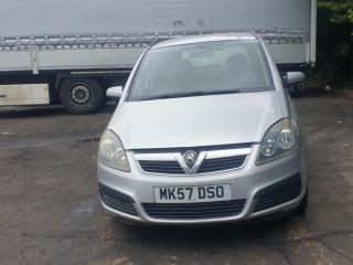 Opel Zafira 2 поколение (B)